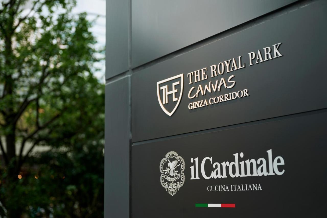 The Royal Park Canvas Ginza Corridor Tokyo Ngoại thất bức ảnh
